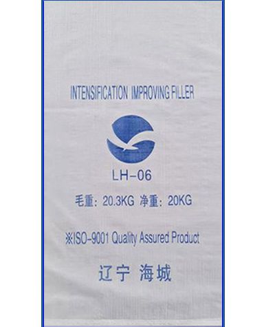 海城市駿峰塑編有限公司