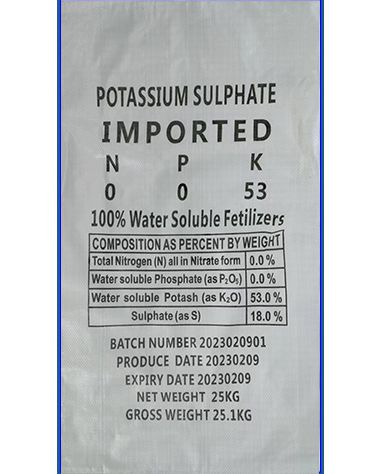 海城市駿峰塑編有限公司