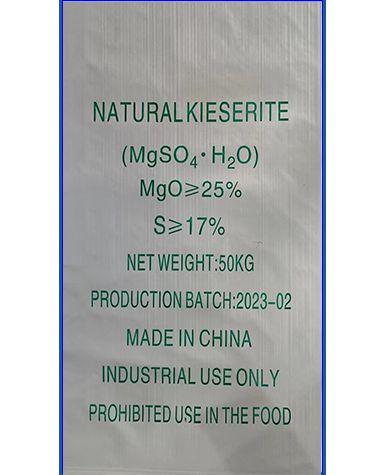 海城市駿峰塑編有限公司