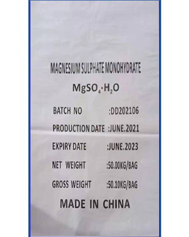 海城市駿峰塑編有限公司